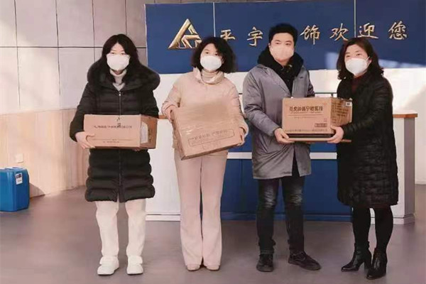 1673254410751990.jpg 2.jpg