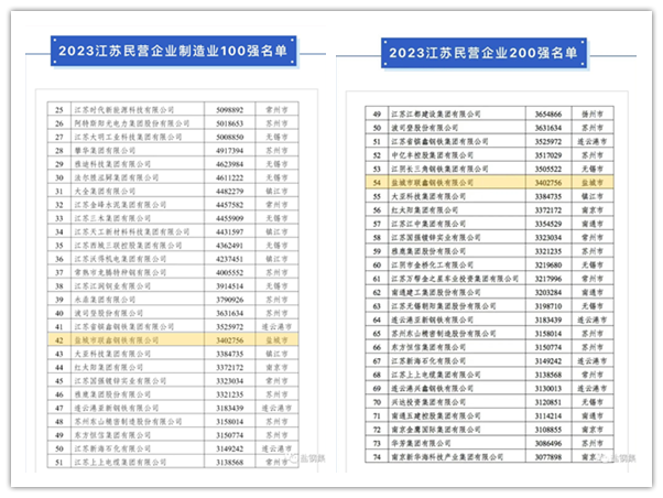 1695894411713906.png 214663211_副本.png