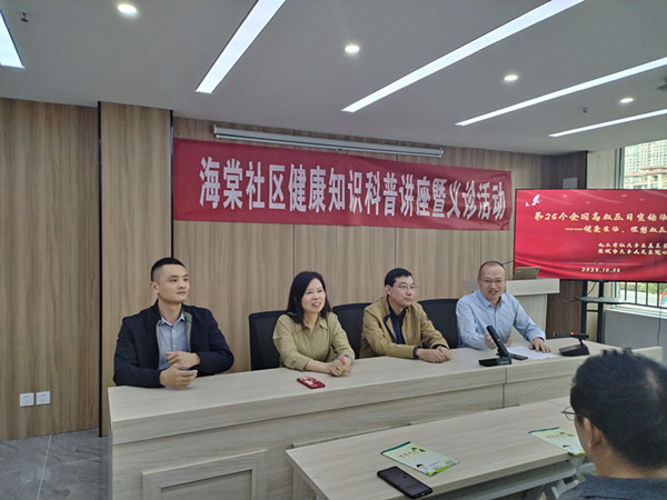 1697160548532975.jpg 1_副本.jpg