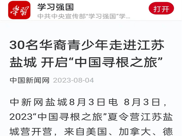 8_副本.jpg