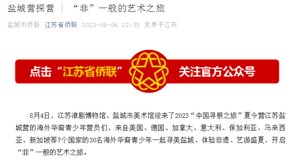 23_副本.png