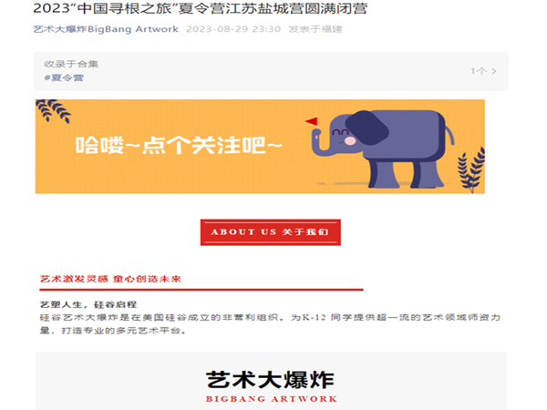 81_副本.png