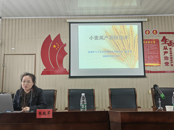 1698972535617719.jpg 微信图片_20231026155412.jpg