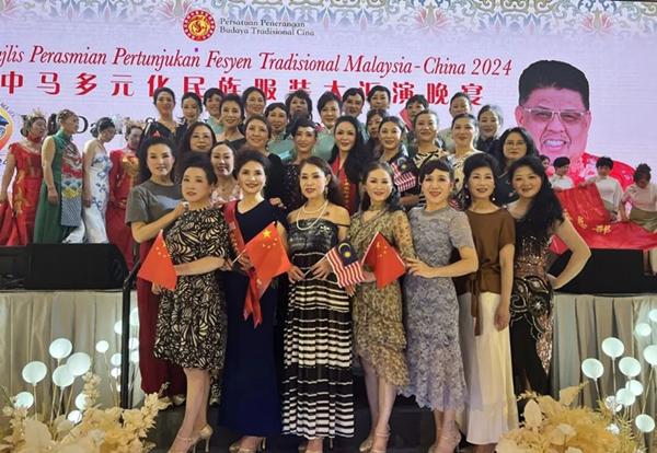 1719386438213994.png 3_副本.png