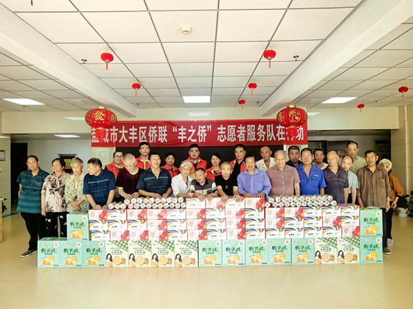 1726482153279728.jpg 2_副本.jpg