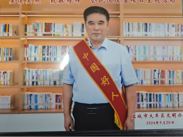 图2.JPG