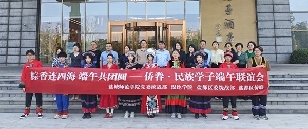 1749194362491293.jpg 21e7a03b5d7084f95a6d3adc1e20f91_副本.jpg