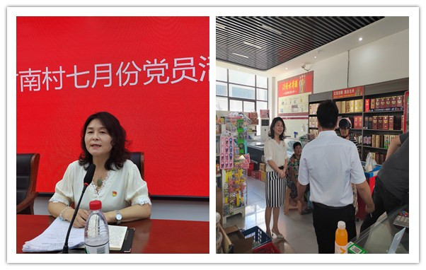 1753345703605973.jpg initpintu_副本.jpg