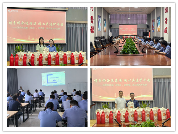 1754479889569310.jpg 2副本.jpg