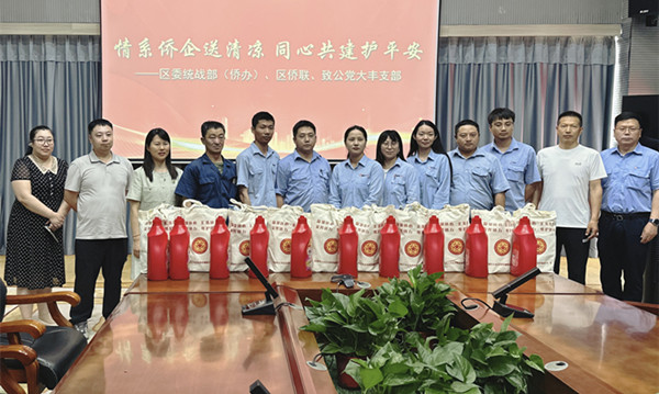 1754479899812698.jpg 3_副本.jpg