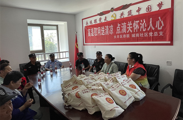 1756719239970280.jpg 2_副本.jpg