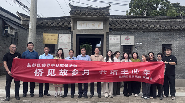 1758793416451016.jpg 01.jpg