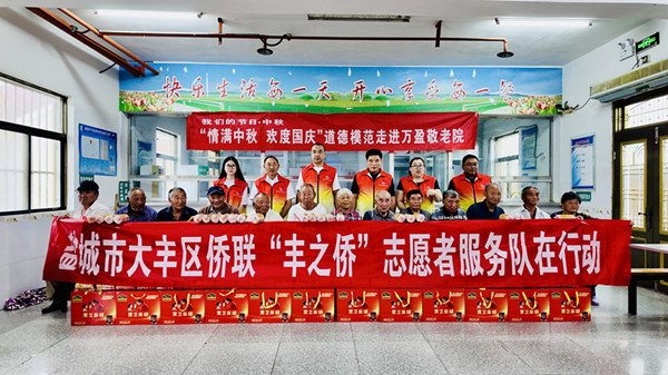 1759046182111581.jpg 1e112064927f9eca1bd17cfc2bca250_副本.jpg