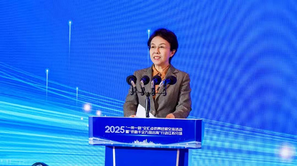 1762144632682613.jpg 2_副本.jpg