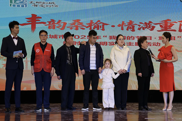 1762153279450671.png 3_副本.png