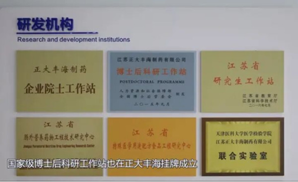 1770109217101688.jpg 2_副本.jpg