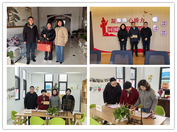 1770891397749355.png 2_副本.png