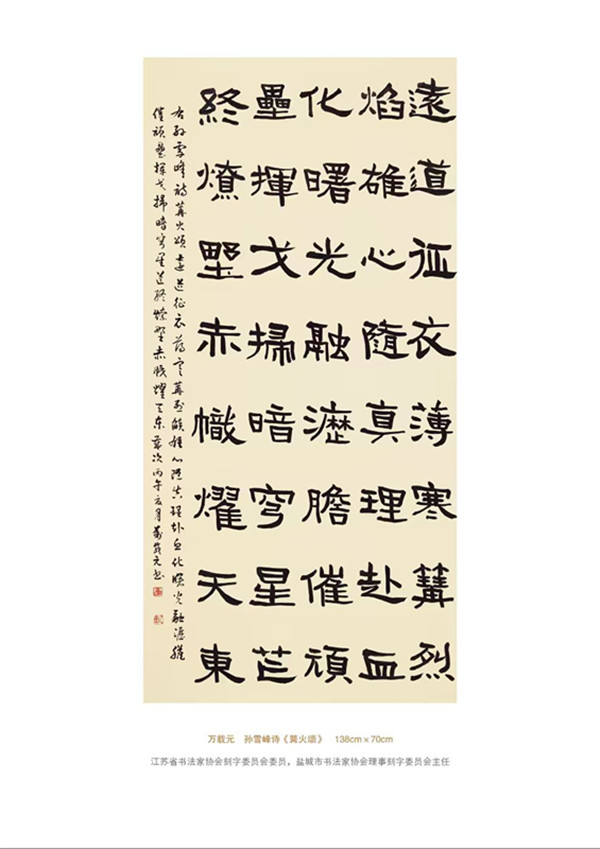5_副本.jpg