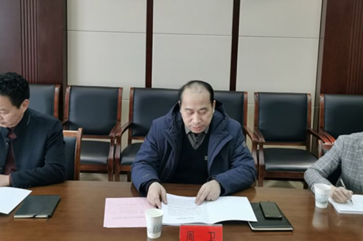 盐城市侨联召开民主生活会
