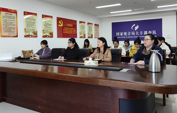大丰区侨联组织侨界人士参加中国侨联服务共建“一带一路”法治宣讲线上活动
