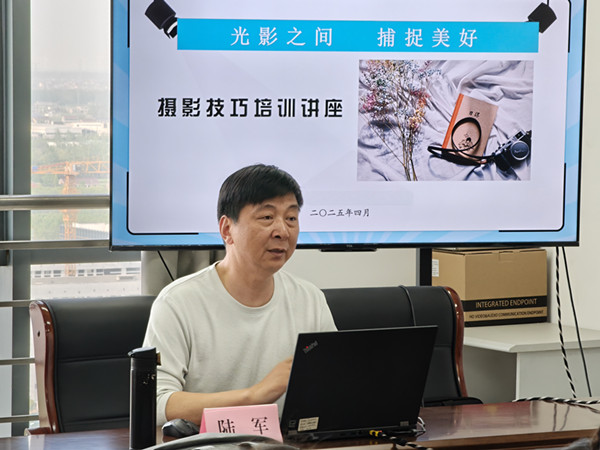 共赴光影之约