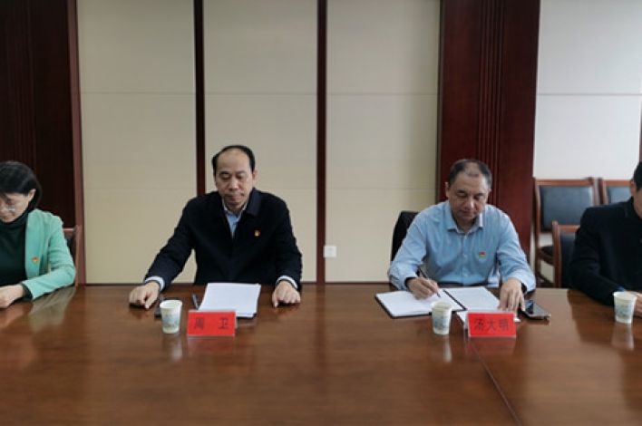 市侨联党支部圆满完成换届选举工作