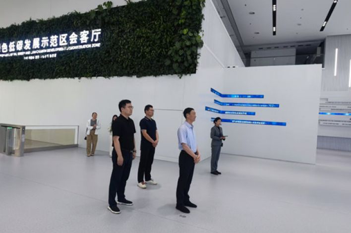 盐城市侨联赴园区开展侨务工作调研